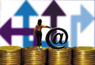 金融服務(wù)外包 定義、優(yōu)勢(shì)與關(guān)鍵注意事項(xiàng)