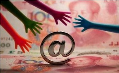 長沙雨花區金融外包服務 卓越品質，助力企業發展